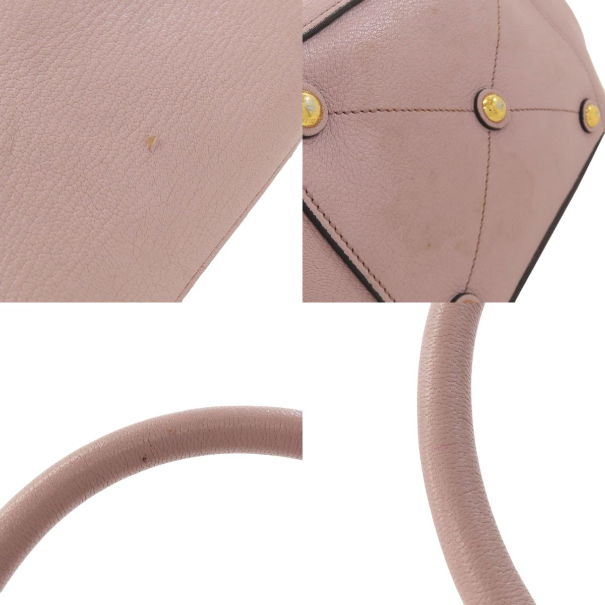 ミュウミュウ 2WAY ハンドバッグ レザー レディース 【中古】【MIUMIU】