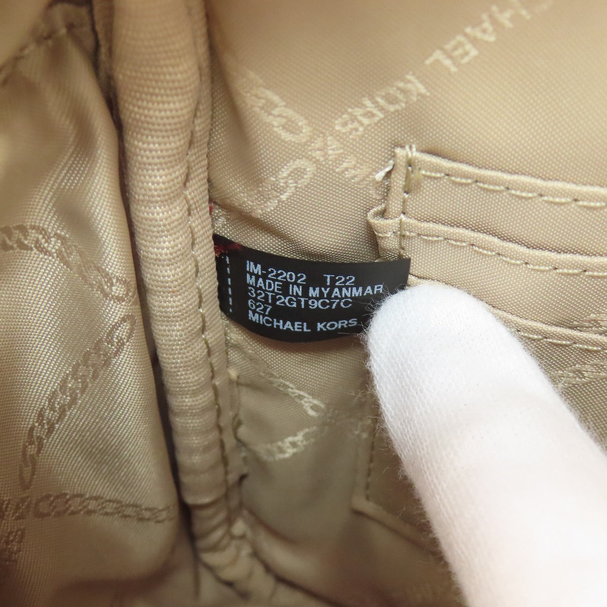 Michael Kors logo Shoulder Bag Nylon Ladies [Used]