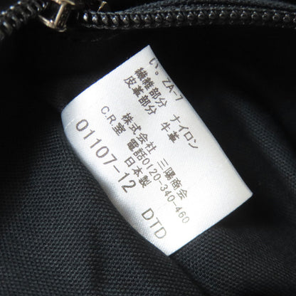 バーバリー ブラックレーベル ショルダーバッグ ナイロン素材 レディース 【中古】【BURBERRY】