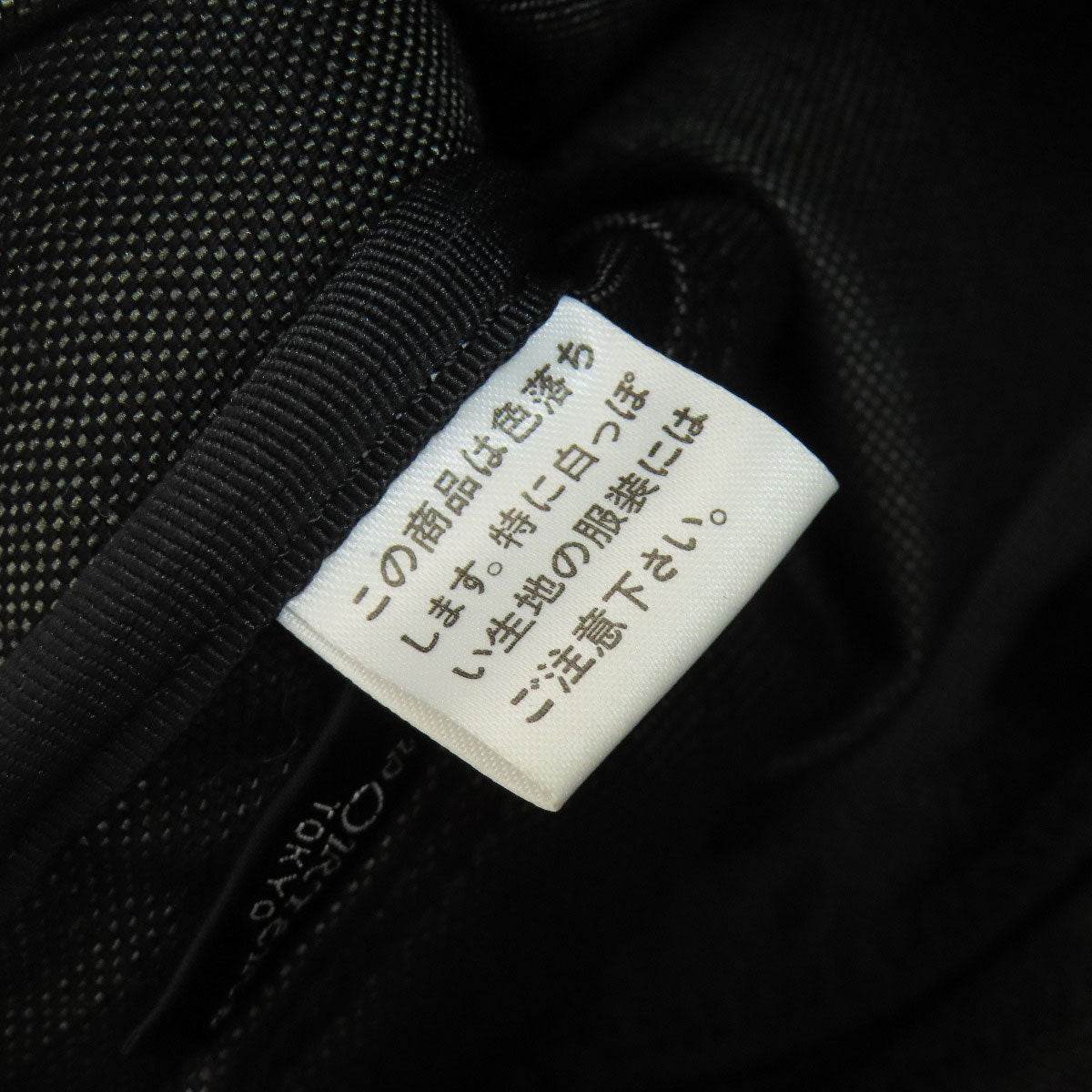 PORTER logo Handbag Canvas Ladies [Used]