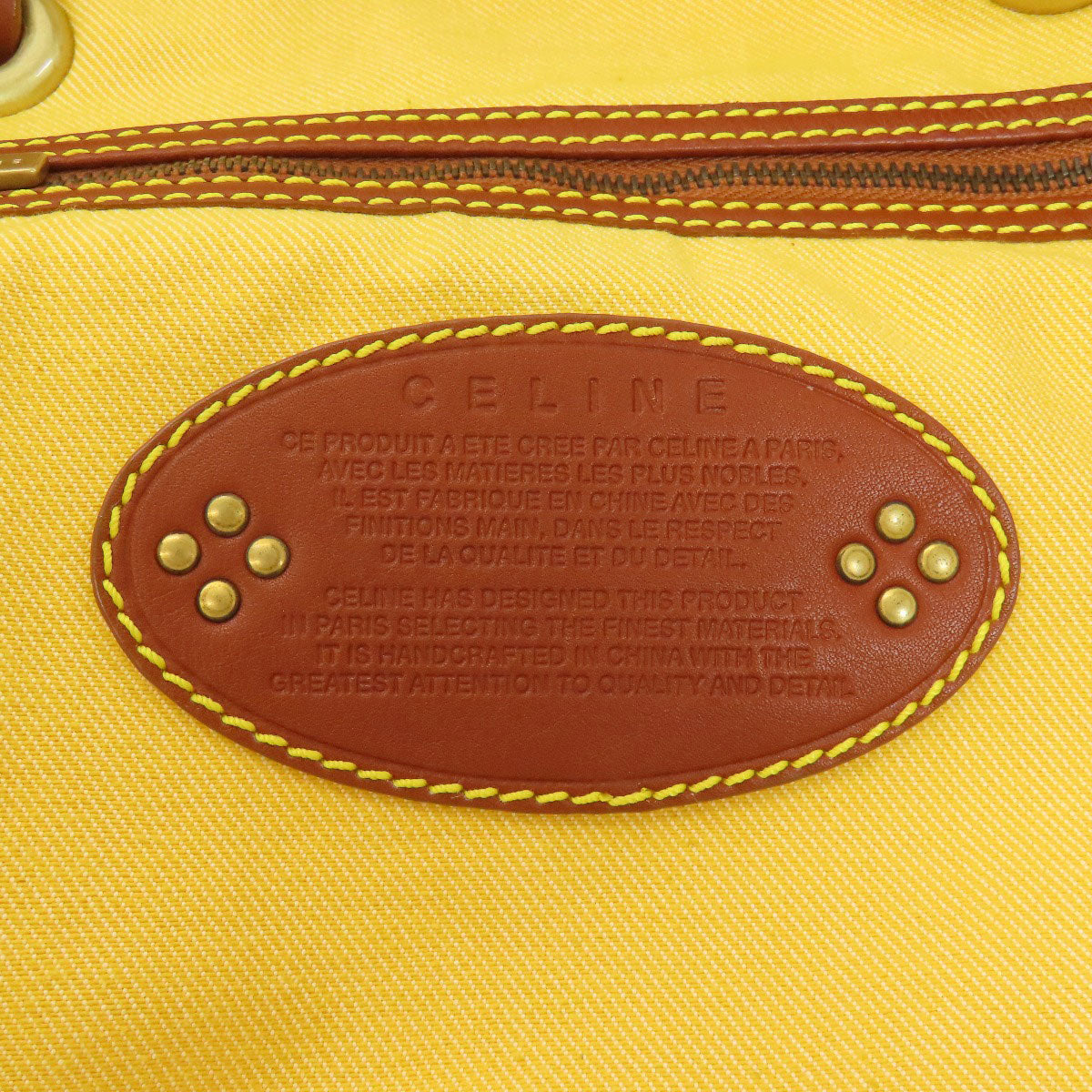 セリーヌ マカダム柄 トートバッグ キャンバス レディース 【中古】【CELINE】