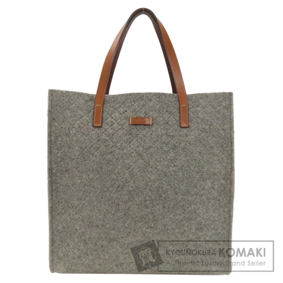 グッチ 295267 ロゴ トートバッグ フェルト レディース 【中古】【GUCCI】