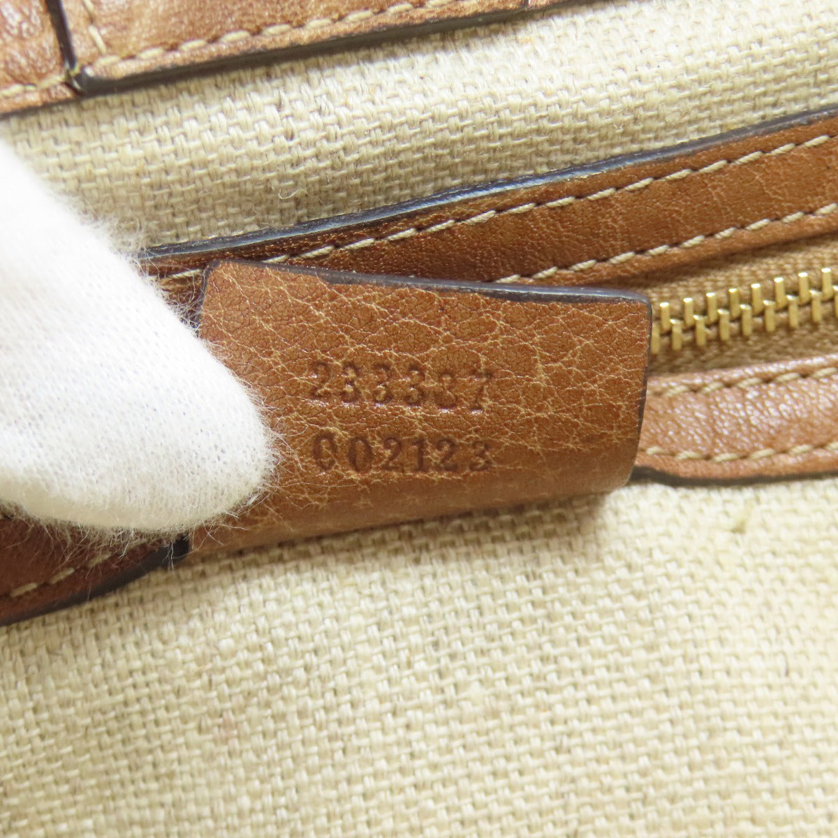 グッチ 233387 GG トートバッグ レザー/ストロー レディース 【中古】【GUCCI】