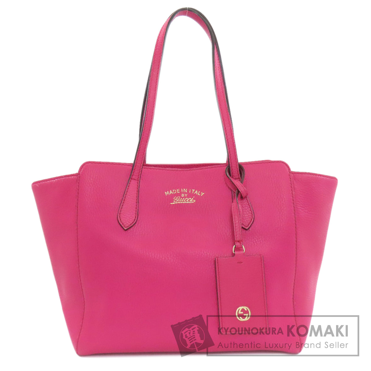 グッチ 354408 スウィング トートバッグ レザー レディース 【中古】【GUCCI】
