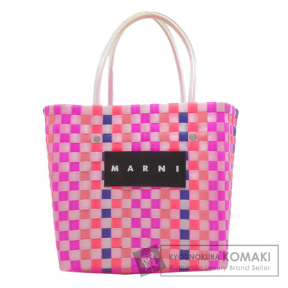 MARNI Basket bag Handbag polypropylene Ladies [Used]
