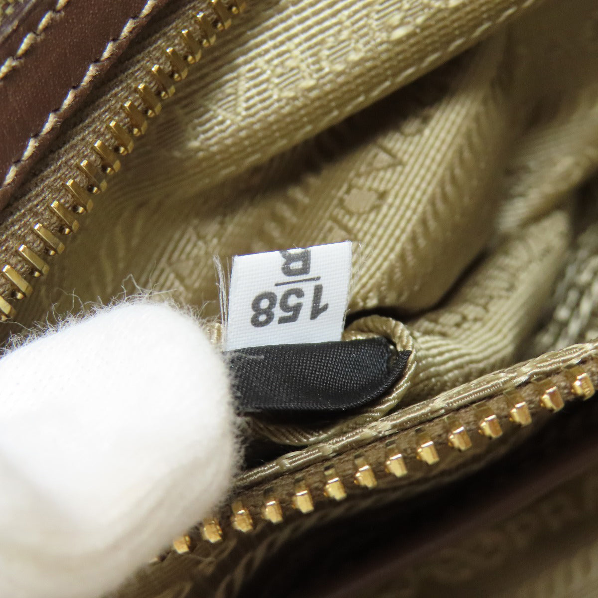 プラダ ロゴ金具 2WAY ハンドバッグ キャンバス レディース 【中古】【PRADA】