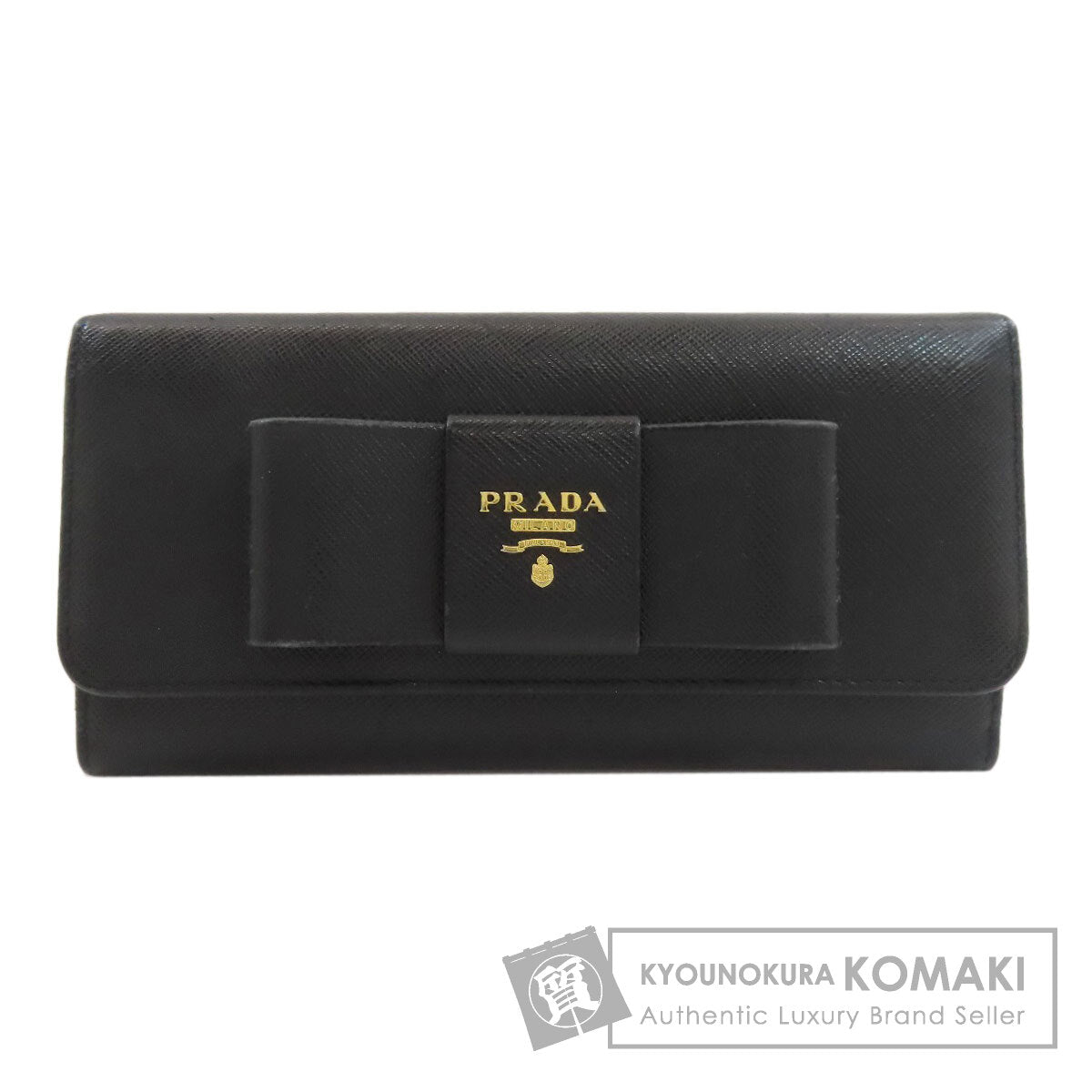 PRADA Fiocco Long wallet (with coin pocket) Safiano Ladies [Used]