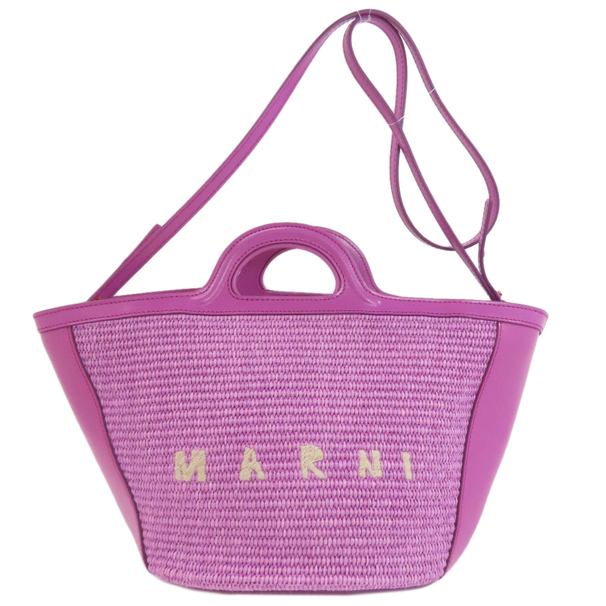 マルニ トロピカリア 2WAY ハンドバッグ ラフィア/レザー レディース 【中古】【MARNI】