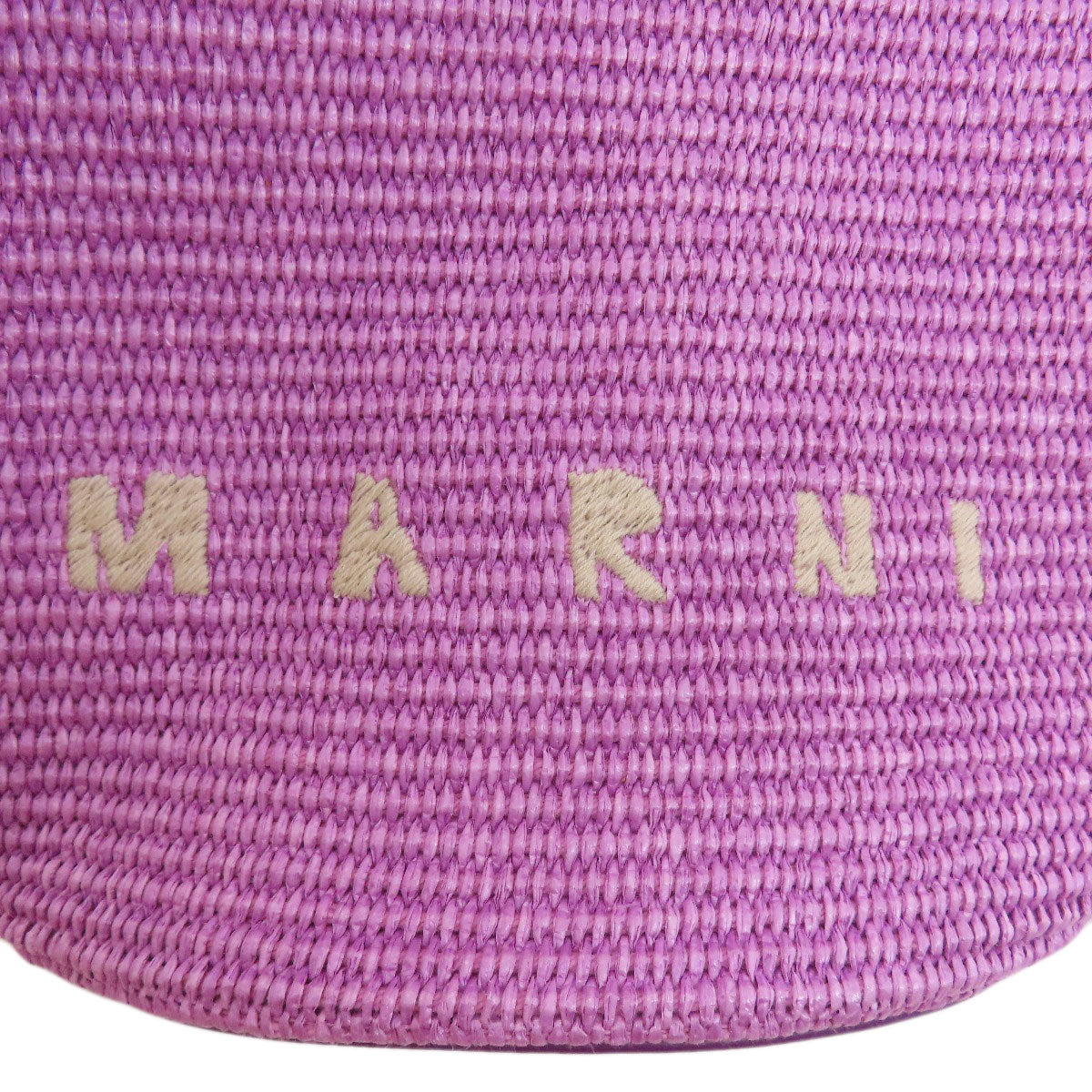 マルニ トロピカリア 2WAY ハンドバッグ ラフィア/レザー レディース 【中古】【MARNI】