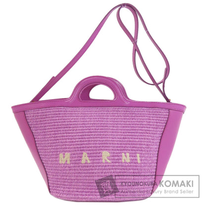 マルニ トロピカリア 2WAY ハンドバッグ ラフィア/レザー レディース 【中古】【MARNI】