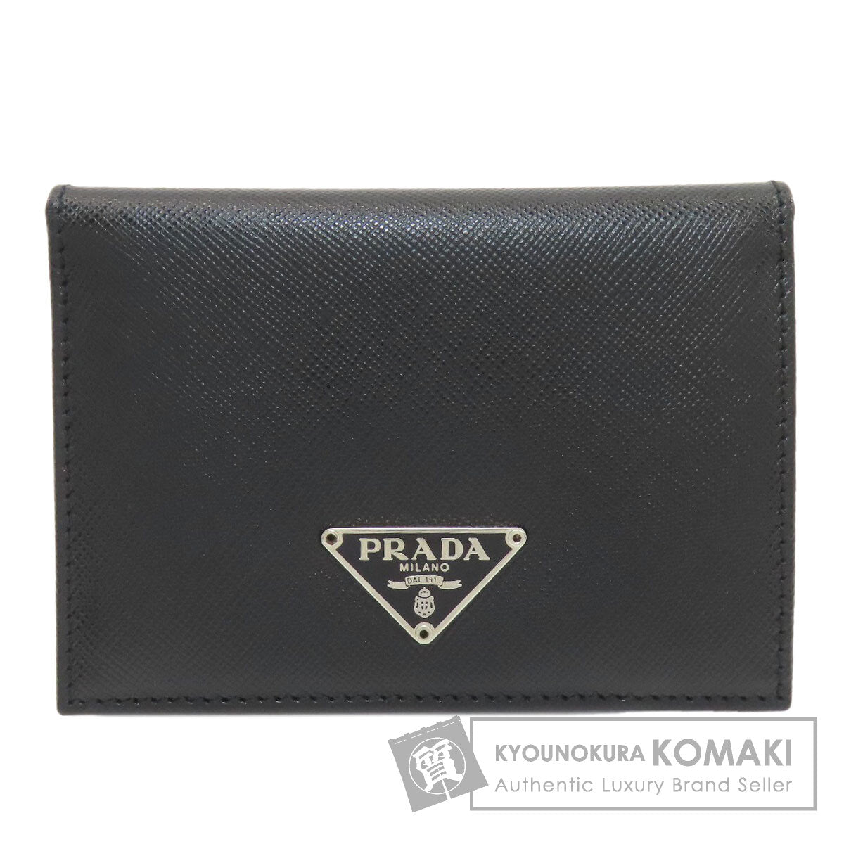 プラダ ロゴ金具 パスケース カードケース サフィアーノ レディース 【中古】【PRADA】