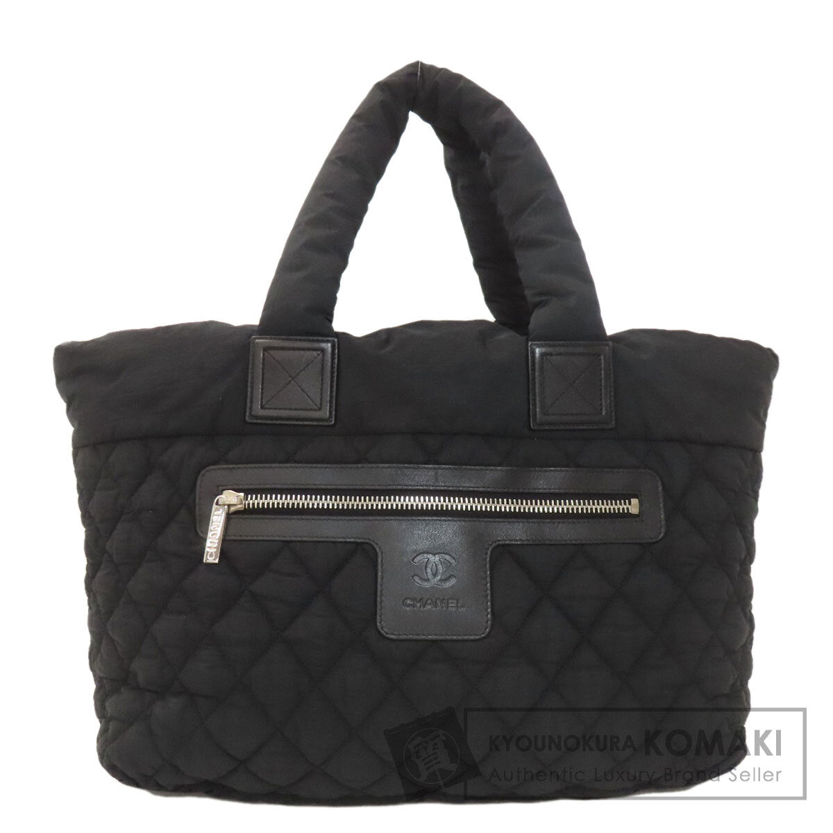 シャネル コココクーン シルバー金具 トートバッグ ナイロン素材 レディース 【中古】【CHANEL】