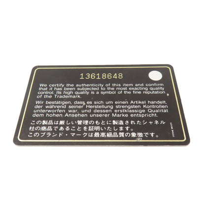 シャネル コココクーン シルバー金具 トートバッグ ナイロン素材 レディース 【中古】【CHANEL】