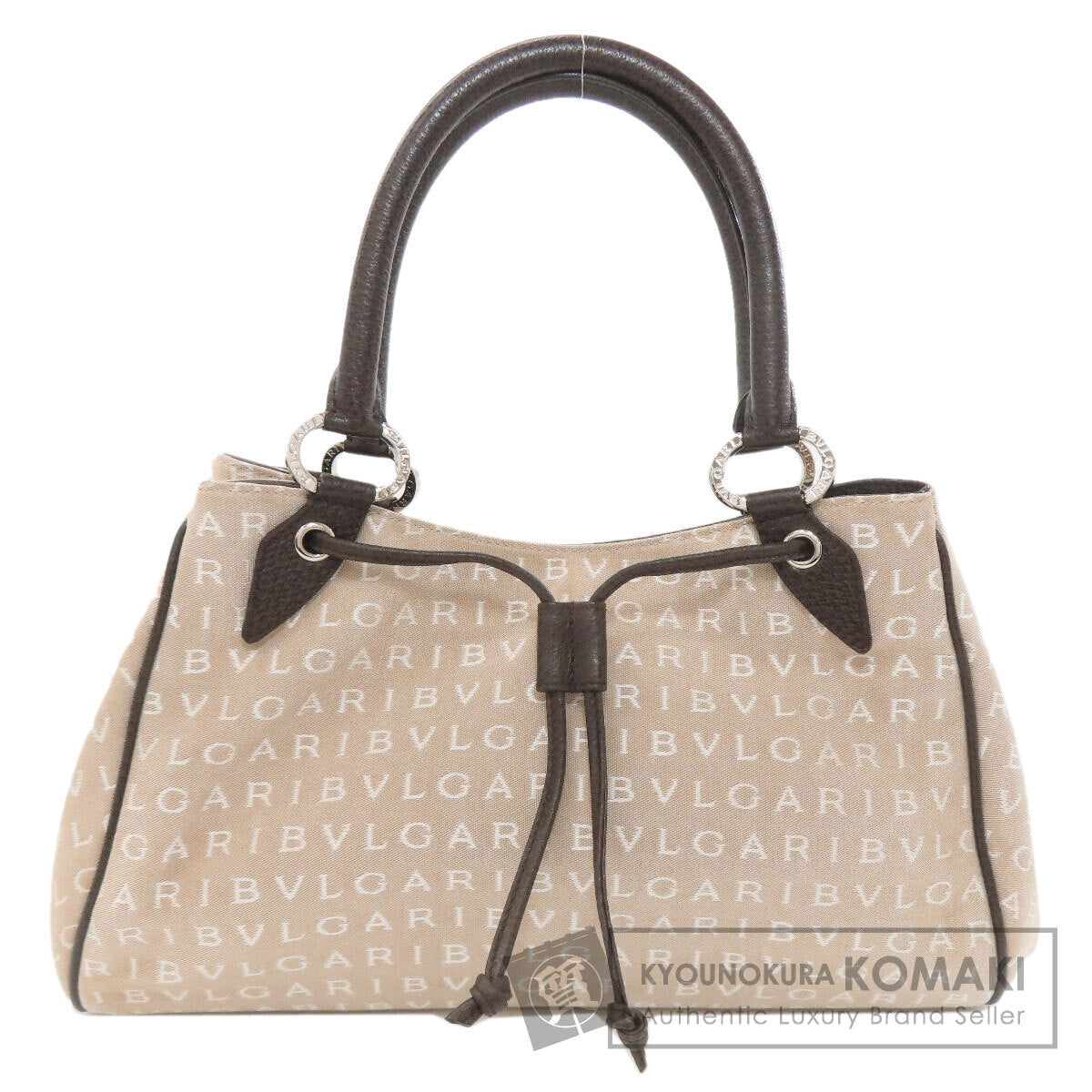 ブルガリ ロゴマニア ハンドバッグ キャンバス レディース 【中古】【BVLGARI】