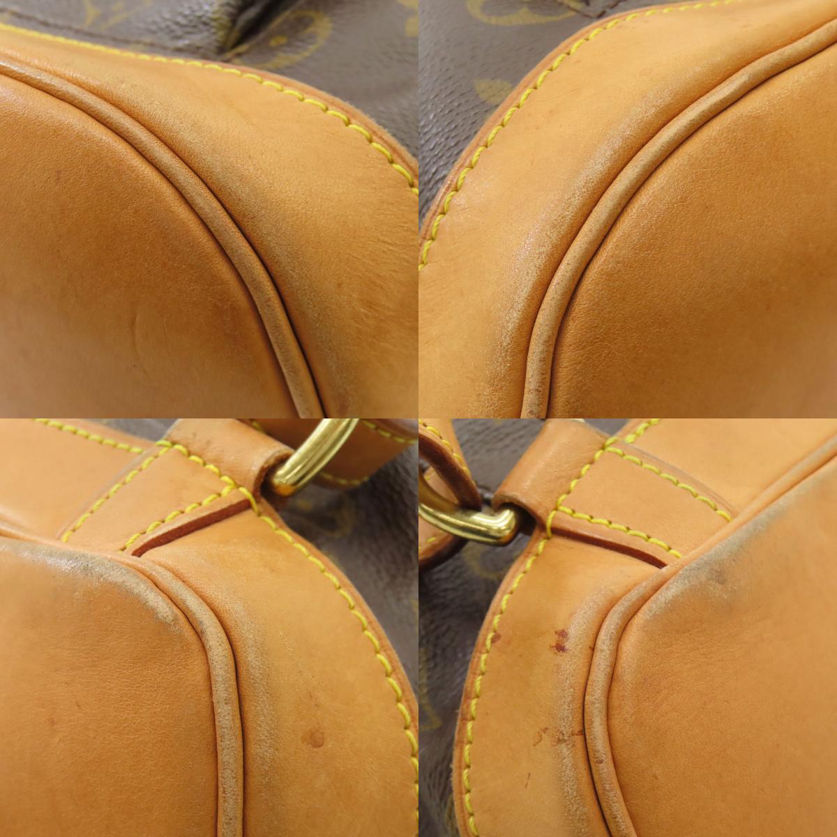 LOUIS VUITTON M51136 MontsourisMM Backpack Â· Daypack Monogram canvas Ladies [Used]