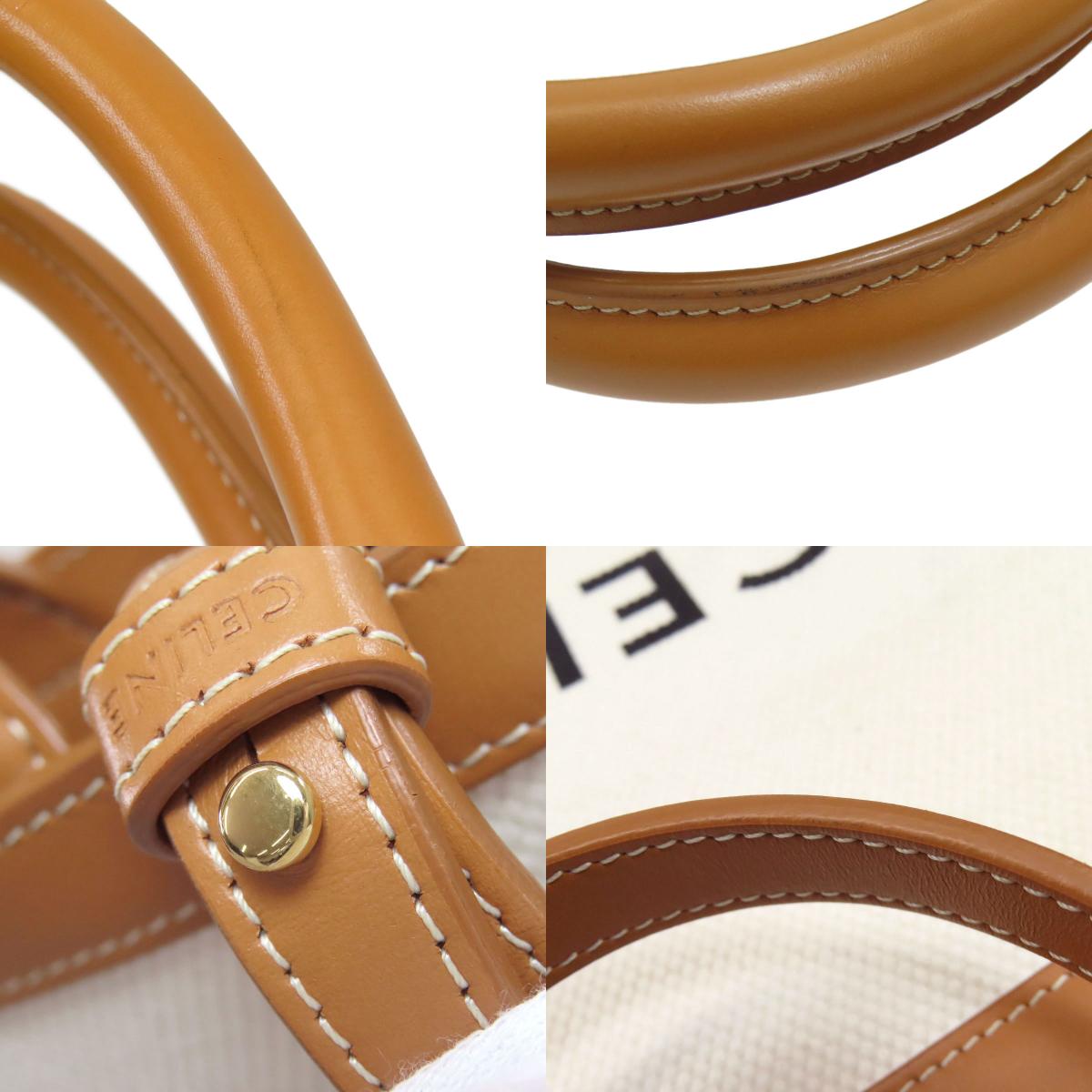 セリーヌ バーティカルカバ 2WAY ハンドバッグ キャンバス レディース 【中古】【CELINE】