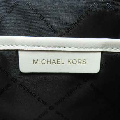 Michael Kors Kenly Backpack Â· Daypack Nylon Ladies [Used]