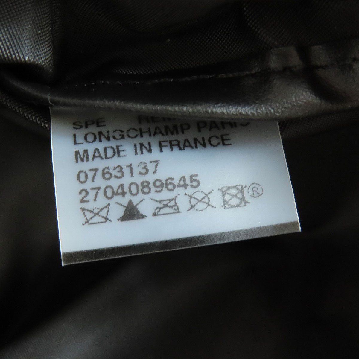 ロンシャン カバス ハンドバッグ ナイロン素材 レディース 【中古】【Longchamp】