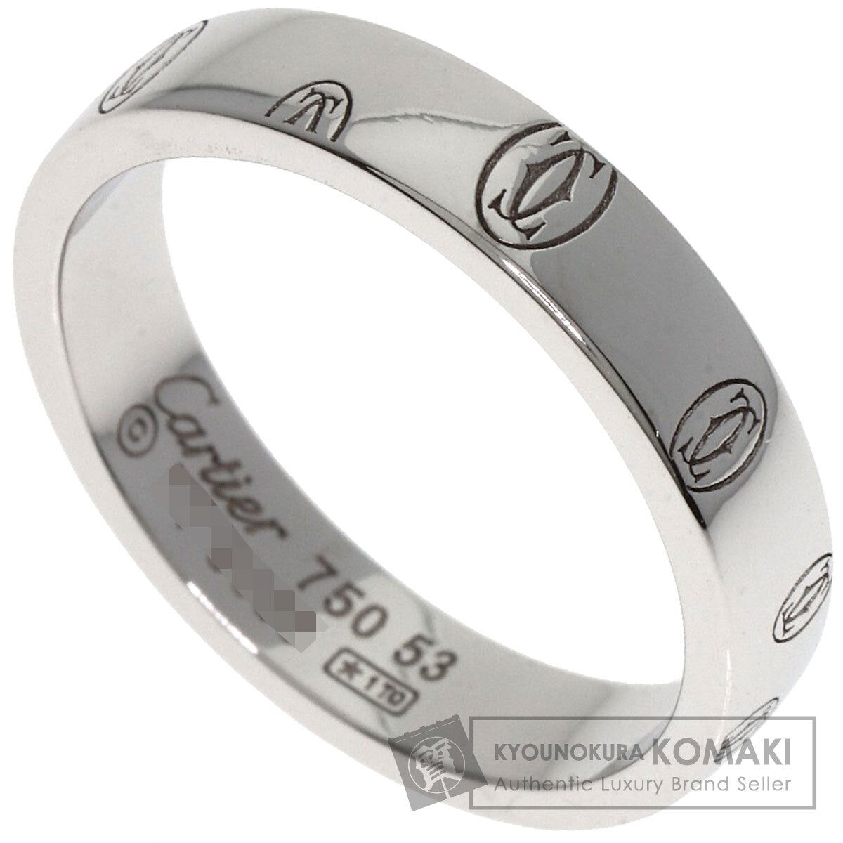 CARTIER Happy birthday # 53 Ring K18 White Gold Ladies [Used]