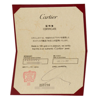 CARTIER Happy birthday # 53 Ring K18 White Gold Ladies [Used]