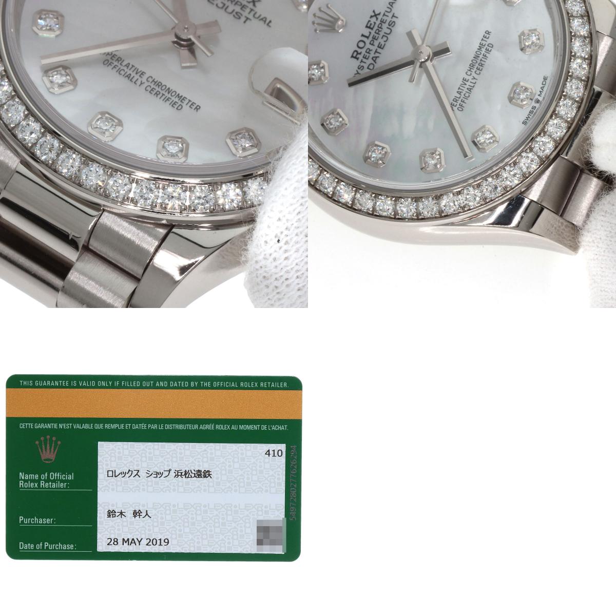 ROLEX Datejust 31 Bezel 10P Diamond Watches 278289RBR K18 White Gold/K18 White Gold Boys