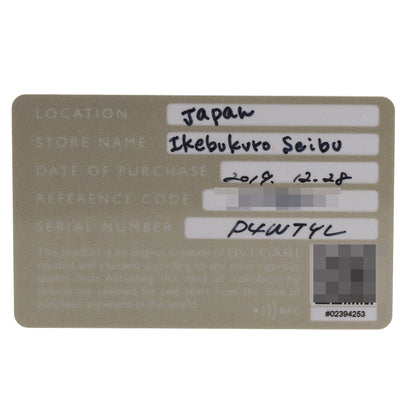 BVLGARI Double logo Diamond Ring K18 White Gold Ladies [Used]