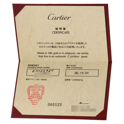 CARTIER Happy Birthday #51 Ring K18 White Gold Ladies [Used]
