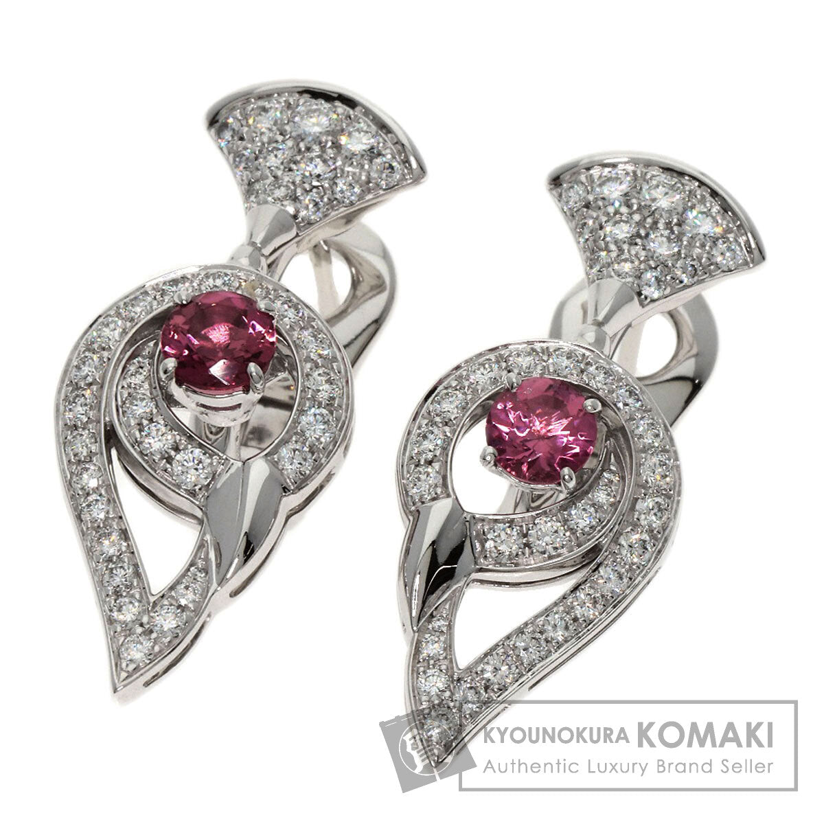 BVLGARI Diva Dream Tourmaline Diamond earring K18 White Gold Ladies [Used]
