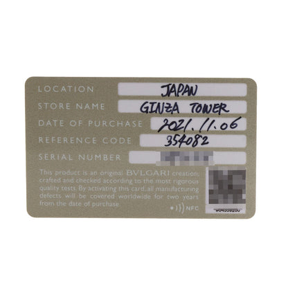 BVLGARI Diva Dream Tourmaline Diamond earring K18 White Gold Ladies [Used]