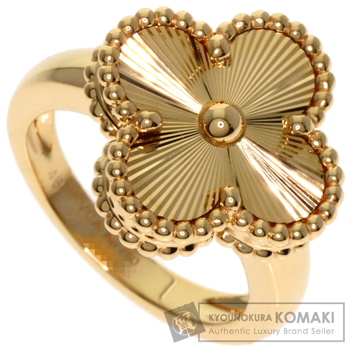 Van Cleef & Arpels Alhambra Guilloche #46 Necklace K18 Yellow Gold Ladies [Used]