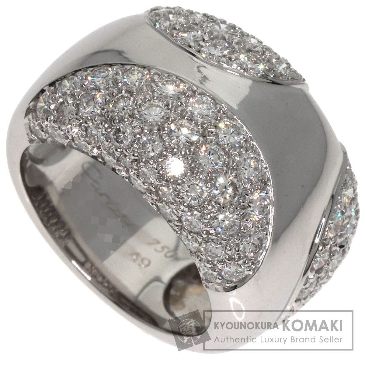 CARTIER Nouvelle Vague Diamond #49 Ring K18 White Gold Ladies [Used]