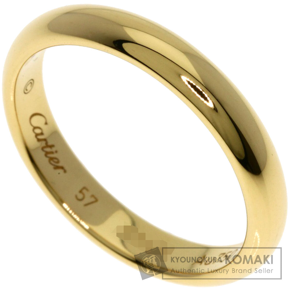 CARTIER Wedding #57 Ring K18 Yellow Gold Ladies [Used]