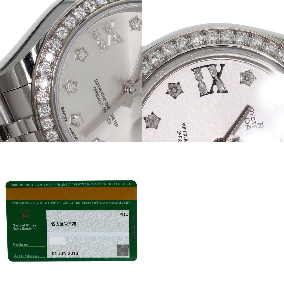 ROLEX DATEJUST 10P Diamond Watches 279384RBR Stainless Steel/Stainless Steel Ladies