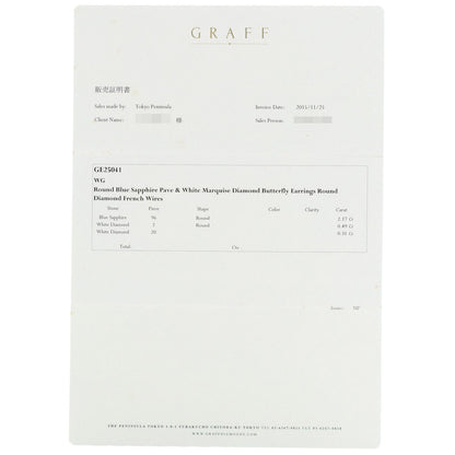 GRAFF Butterfly Sapphire Diamond earring K18 White Gold Ladies [Used]