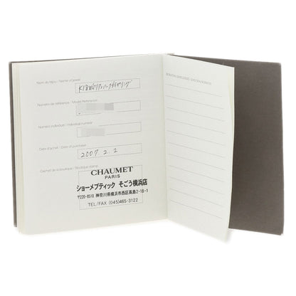 Chaumet Lian Diamond Ring K18 White Gold Ladies [Used]