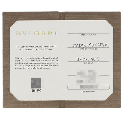 BVLGARI Allegra Pink Tourmaline Amethyst Aquamarine Diamond Ring K18 Pink Gold Ladies [Used]