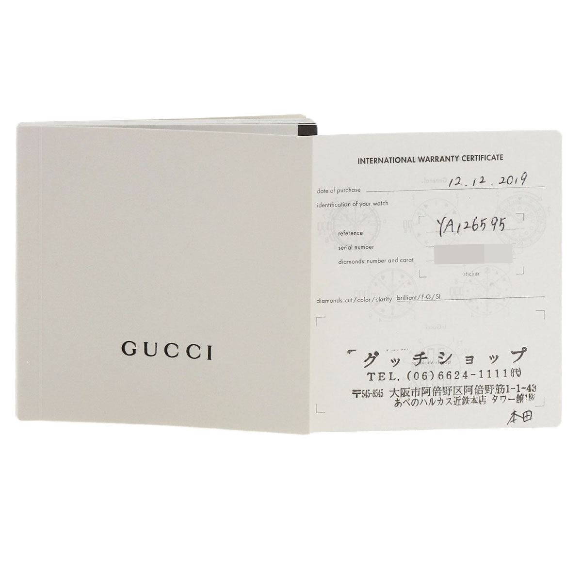 GUCCI G Timeless Cat Head 126.5 Watches YA126595 Stainless Steel/Stainless Steel Ladies