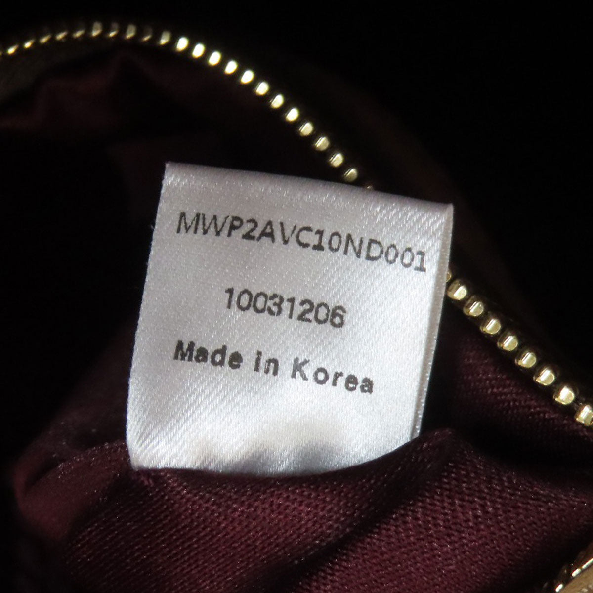 MCM logo Tote Bag PVC Ladies [Used]