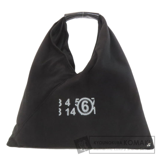 メゾン・マルジェラ MM6 ハンドバッグ コットン レディース 【中古】【MaisonMargiela】