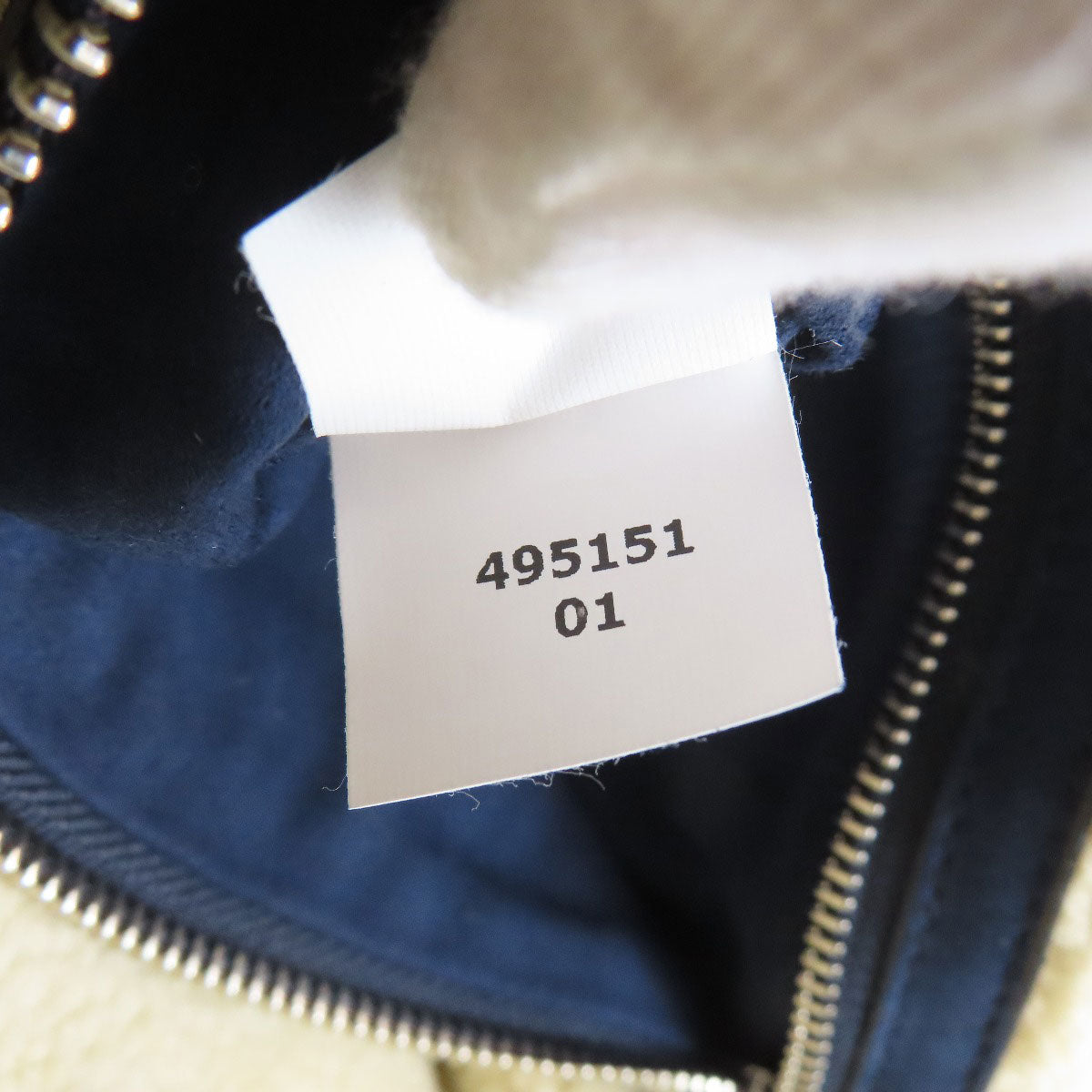 ステラマッカートニー チェーンショルダー 2WAY ショルダーバッグ デニム レディース 【中古】【Stella McCartney】