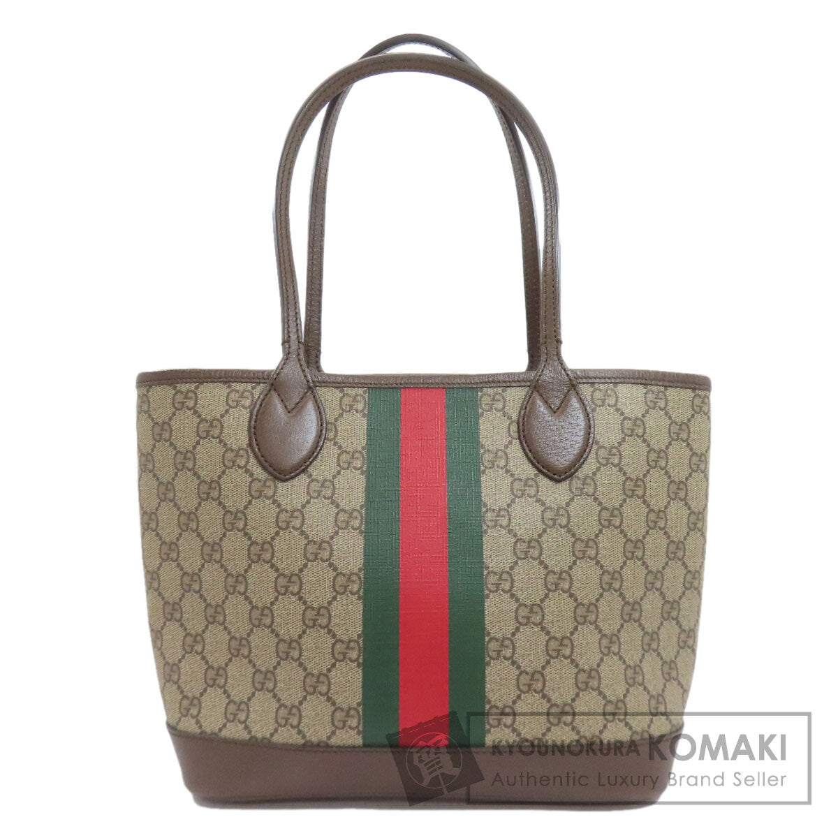 グッチ 726762 オフィディア GGスプリーム ハンドバッグ PVC レディース 【中古】【GUCCI】