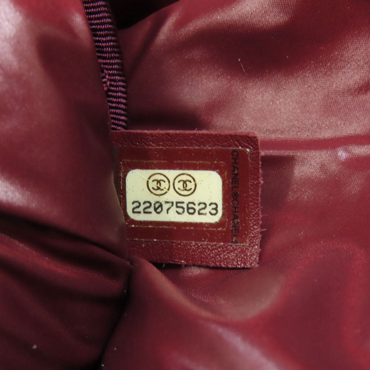 CHANEL Cococoon Backpack Â· Daypack Nylon Ladies [Used]