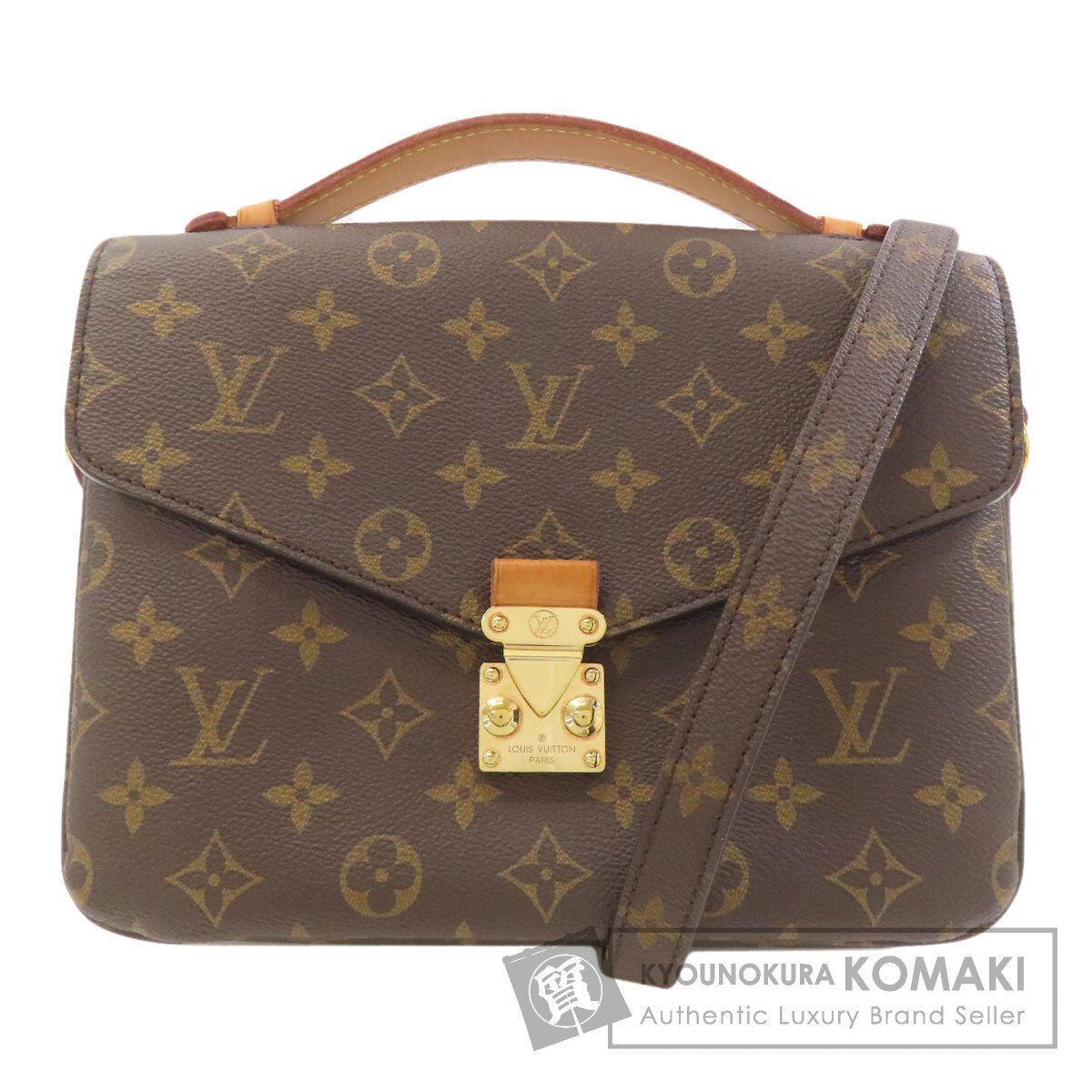 LOUIS VUITTON M44875 Pochette Metis MM Handbag Monogram canvas Ladies [Used]