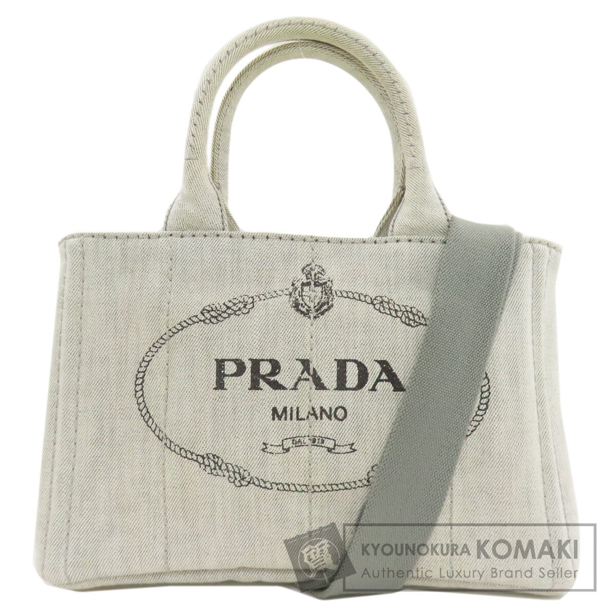 プラダ 1BG439 カナパミニ 2WAY ハンドバッグ デニム レディース 【中古】【PRADA】