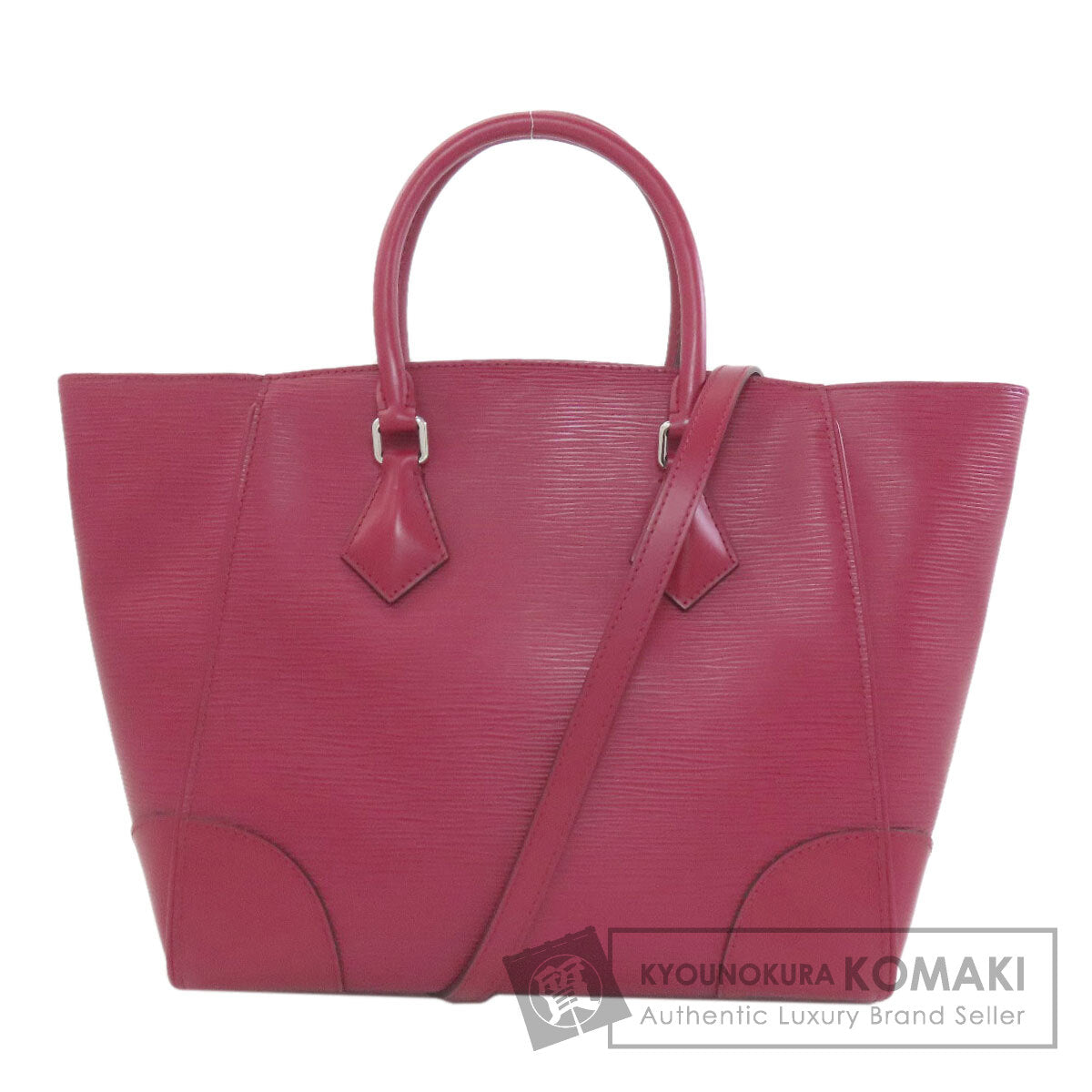 ルイヴィトン M50802 フェニックスPM トートバッグ エピレザー レディース 【中古】【LOUIS VUITTON】