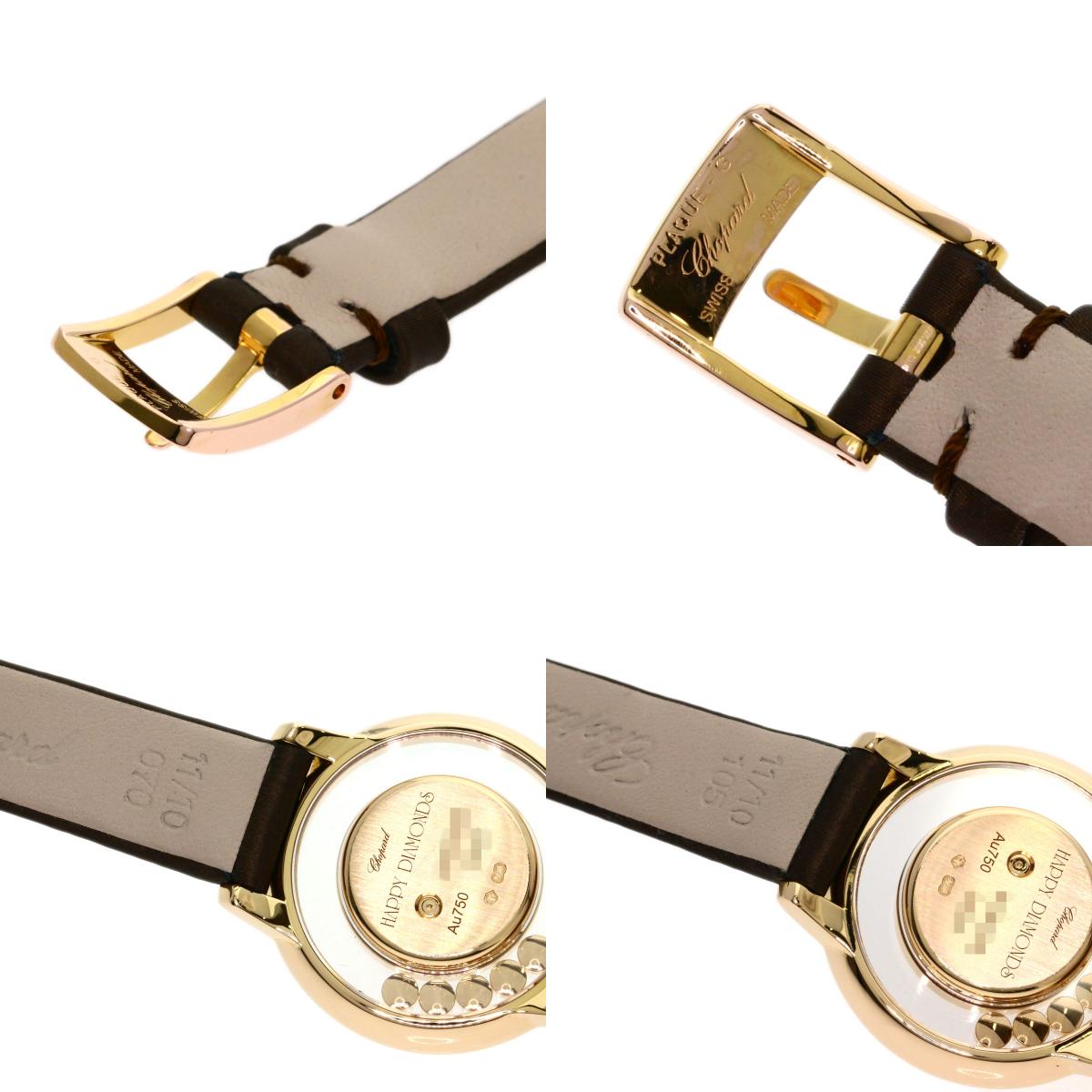 Chopard Happy diamond 209417 Watches 209417 K18 Pink Gold/Leather Ladies
