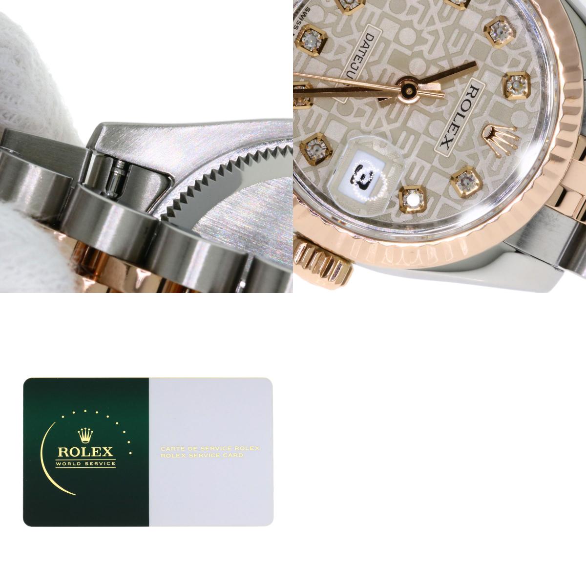 ROLEX DATEJUST 10P Diamond Watches 179171G Stainless Steel/SSxK18PG Ladies