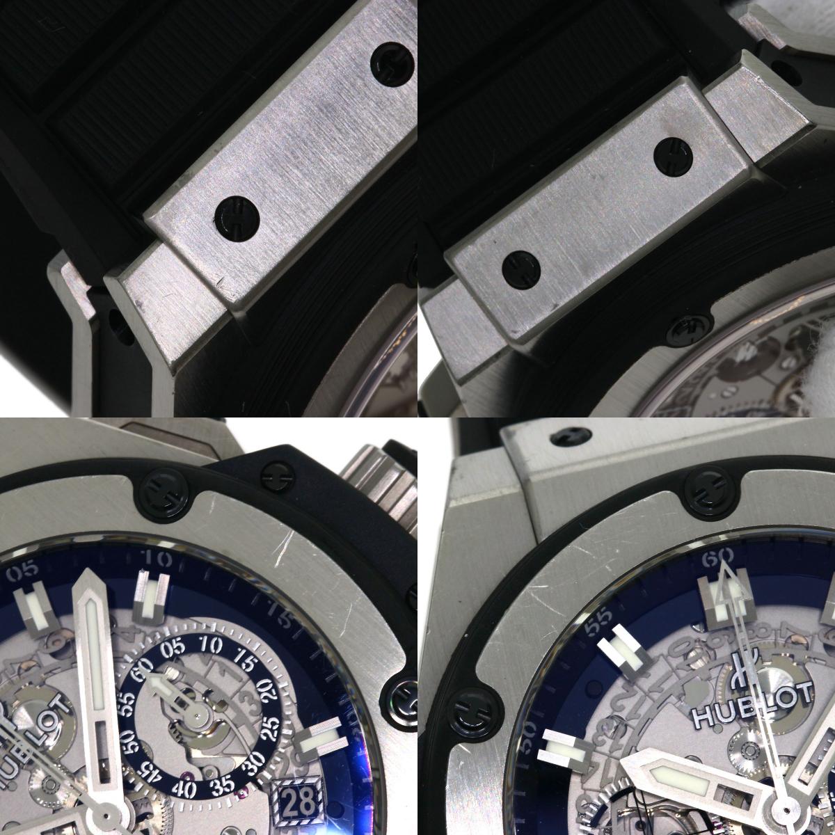 HUBLOT Hublot King Power Unico Watches 701.NX.0170.RX Titanium/Rubber mens