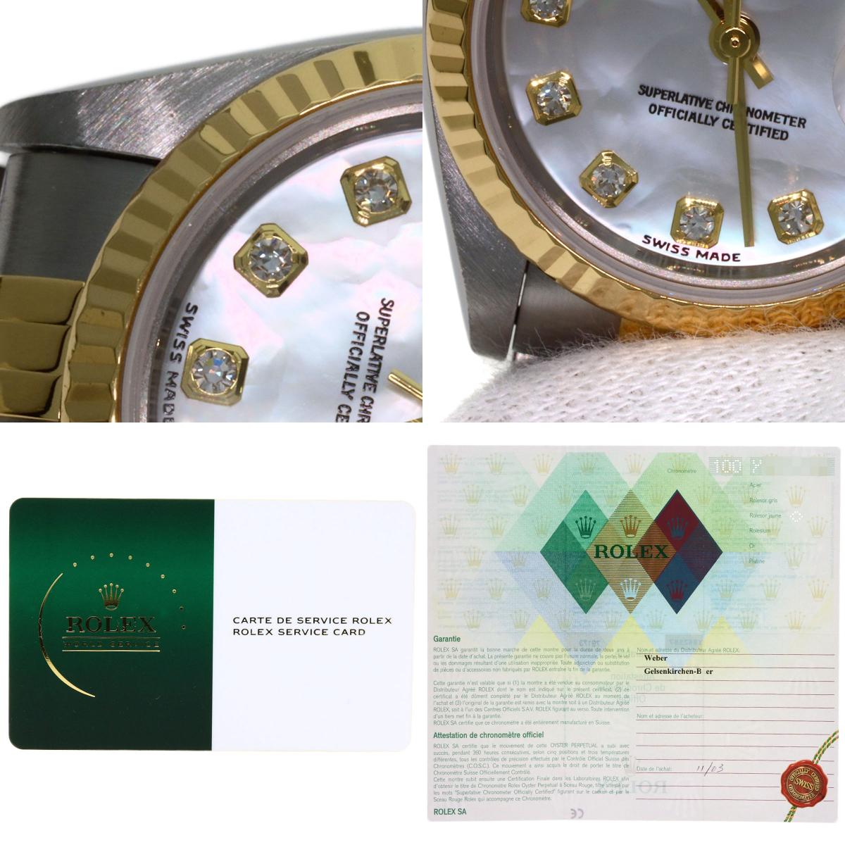 ROLEX DATEJUST 10P Diamond Watches 79173NG Stainless Steel/SSxK18YG Ladies