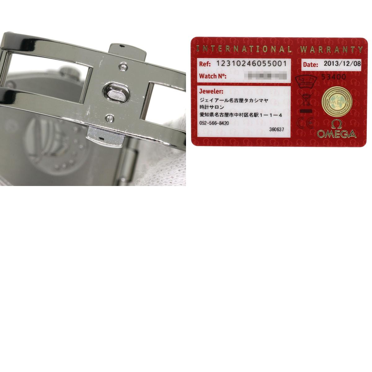 OMEGA Constellation 12P Diamond Watches 123.10.24.60.55.001 Stainless Steel/Stainless Steel Ladies
